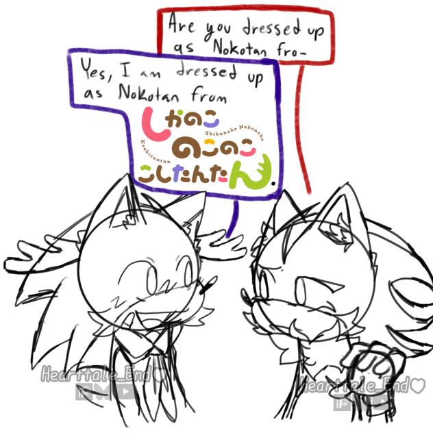 Random ah comic