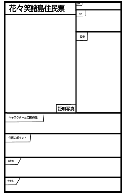 無題426