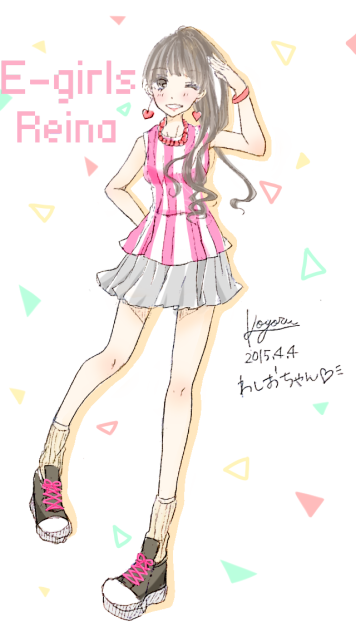 ごめkiss 鷲尾ちゃん落書き( 塗り )