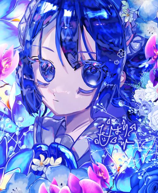 夜の羊