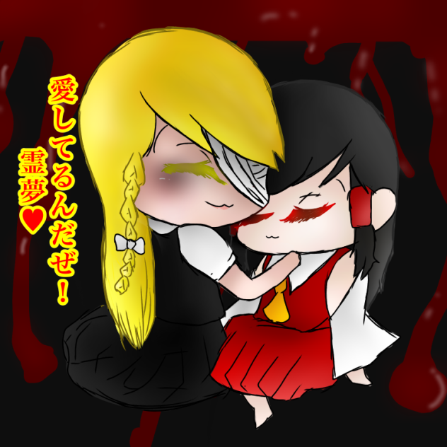 予定と違う.....