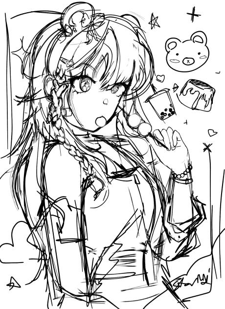 scrapped