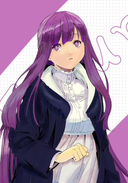 フェルン