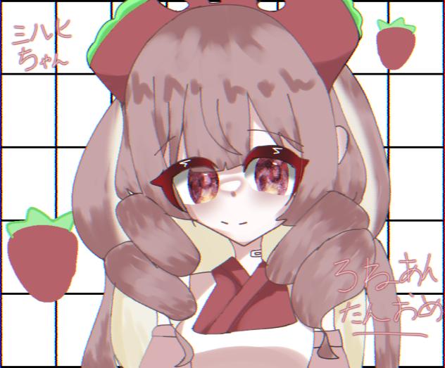 誕生日おめでとう！！