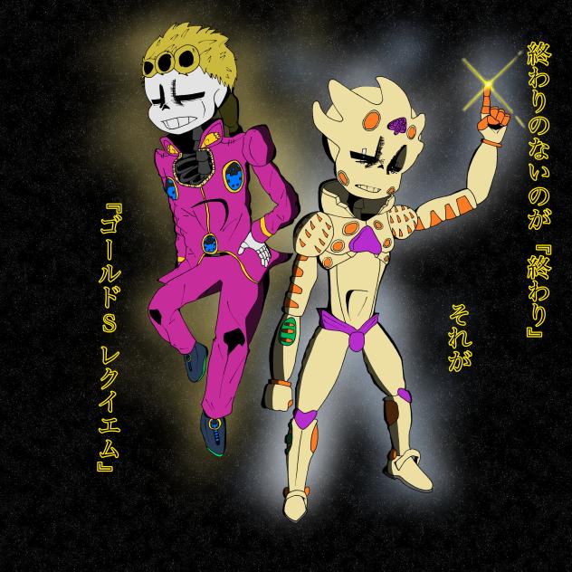 gold skeleton Requiem