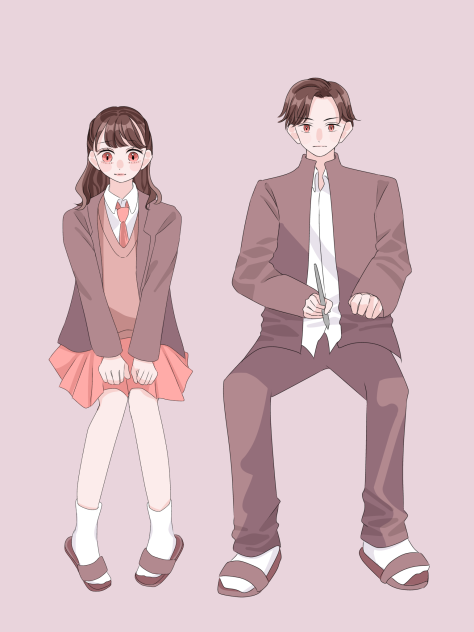 隣