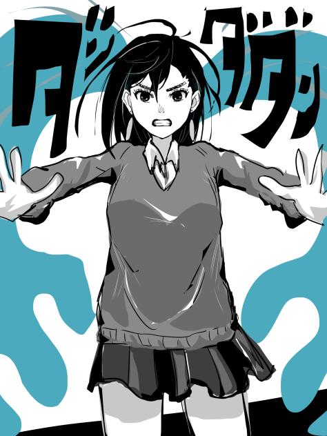 落書き5