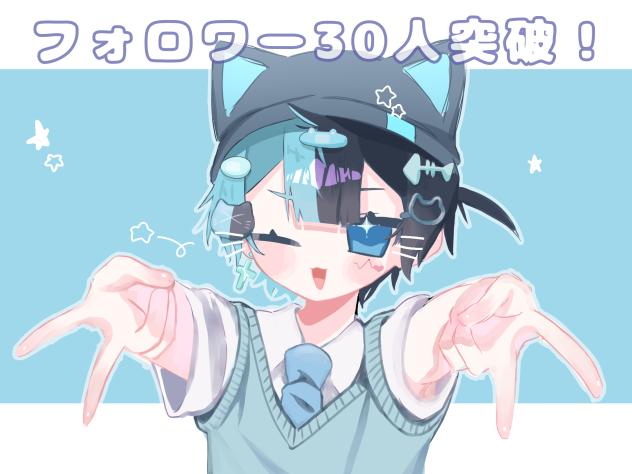 ぎゃう