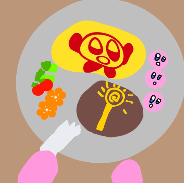 いただきまーす