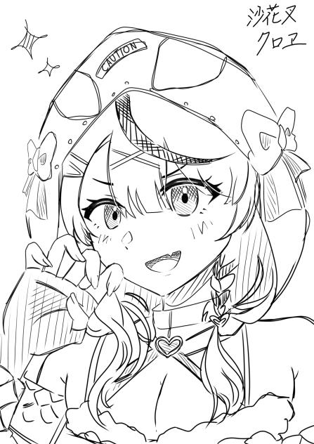 リベンジ沙花叉