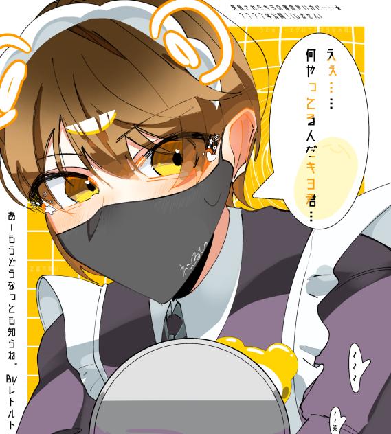 レトさぁぁあん？！？！Byキヨ