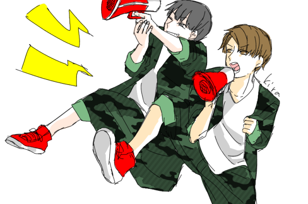 叫べ！！！