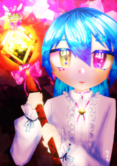 『使命』