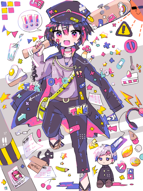 番長くん‼️