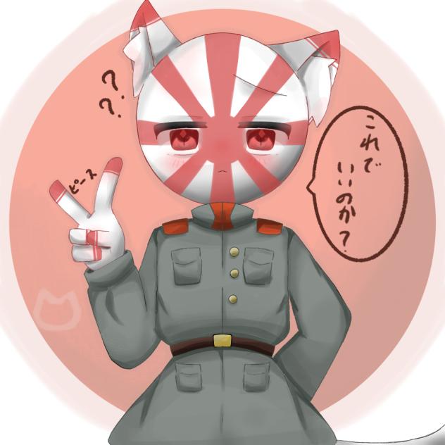 ぴぃす