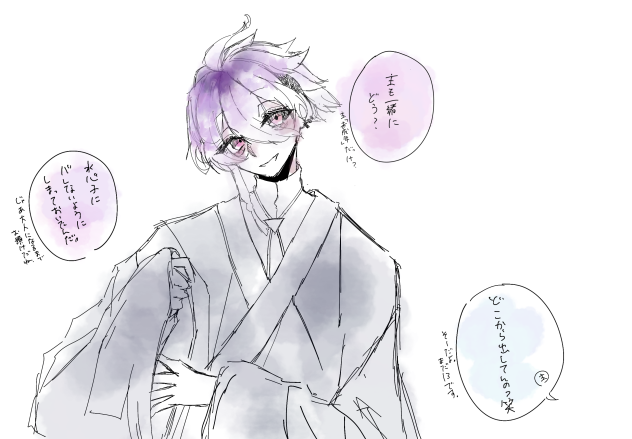 無題2746