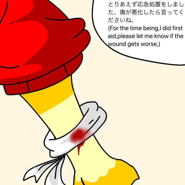 無題241