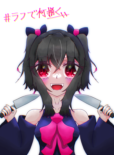 ＃ラフで何描く