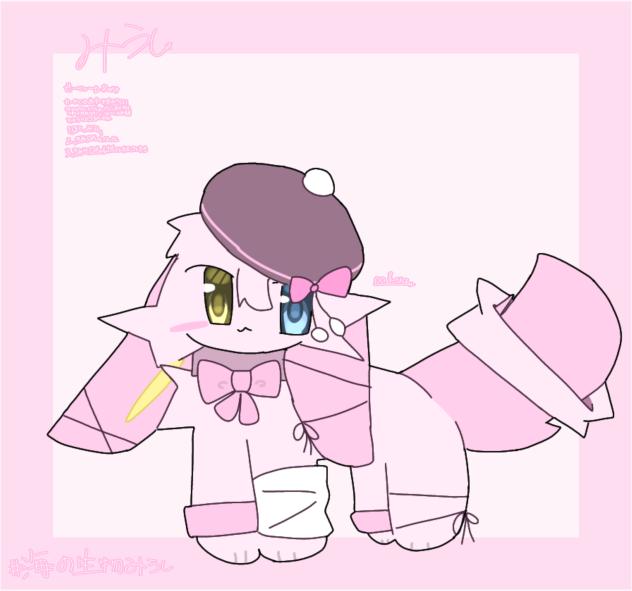無題代理