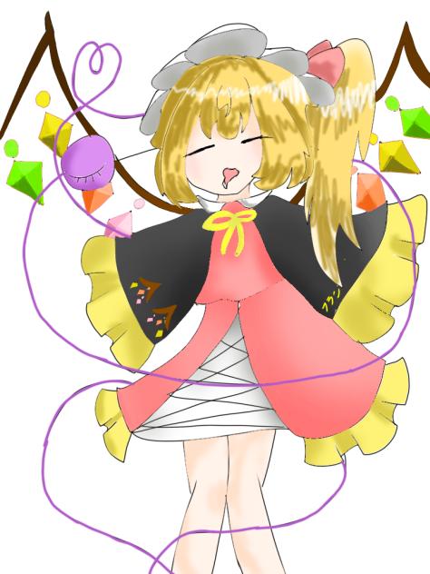 こいし「フランちゃん！サードアイかえし、、、って、え？」