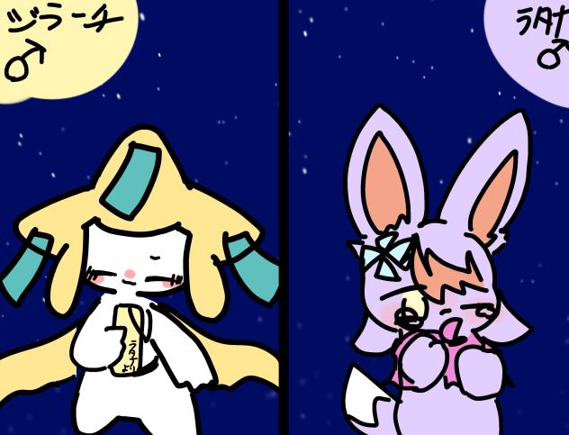 無題223