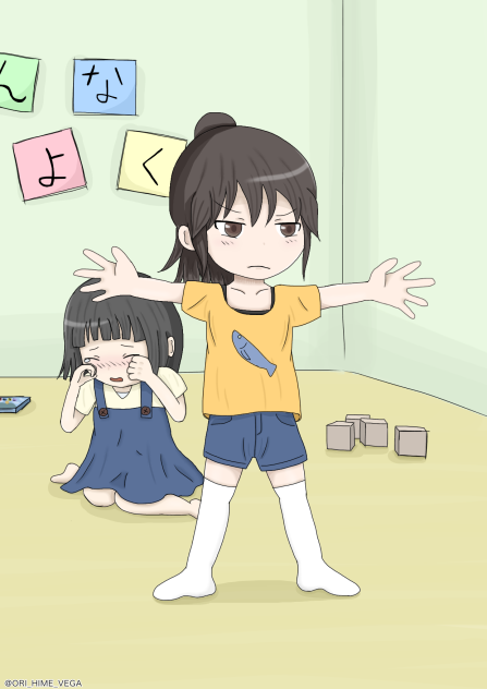 強く優しく
