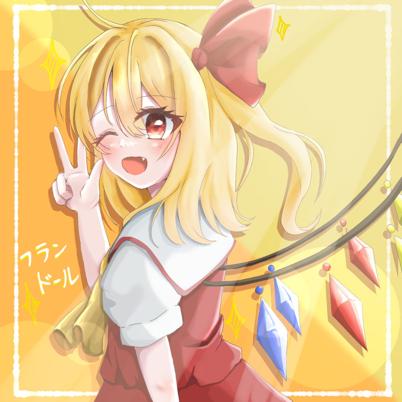 フラン - ibisPaint