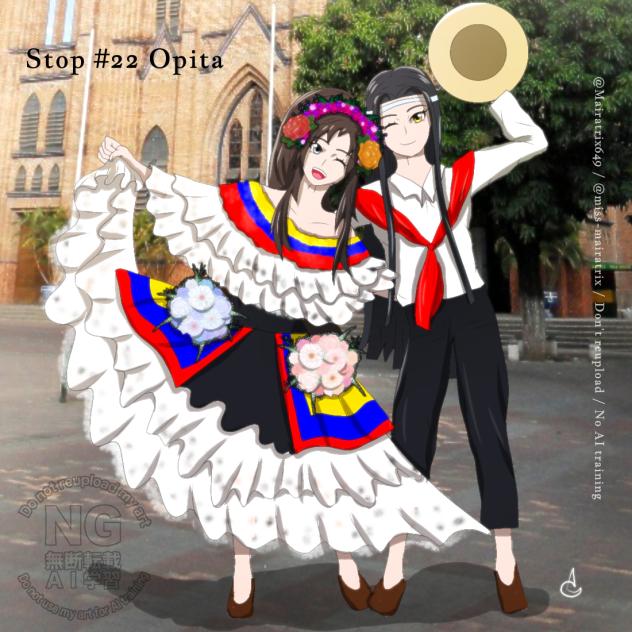 WangXian's Travel 7.22 Opita
