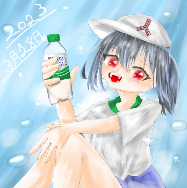三ツ矢サイダーの日
