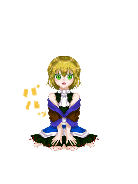 パルパルパルパルパルパル