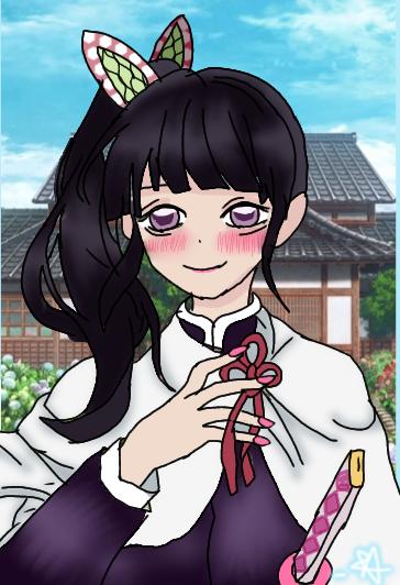 Kanao Tsuyuri