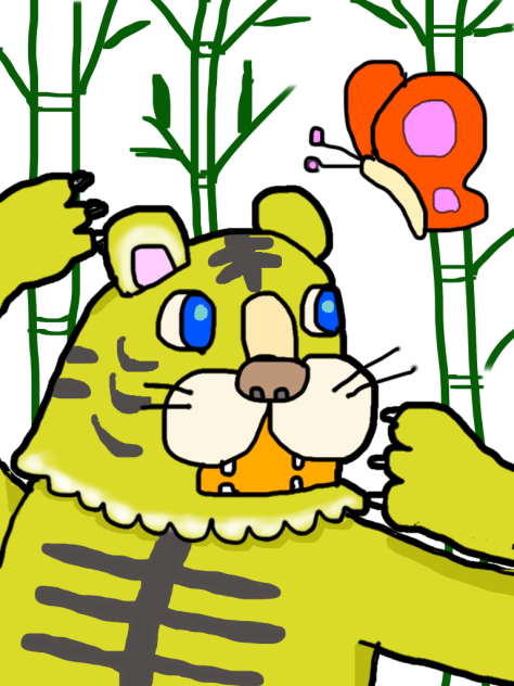 虎と友達