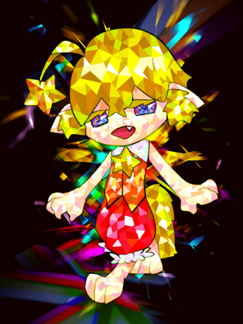 ほしくん