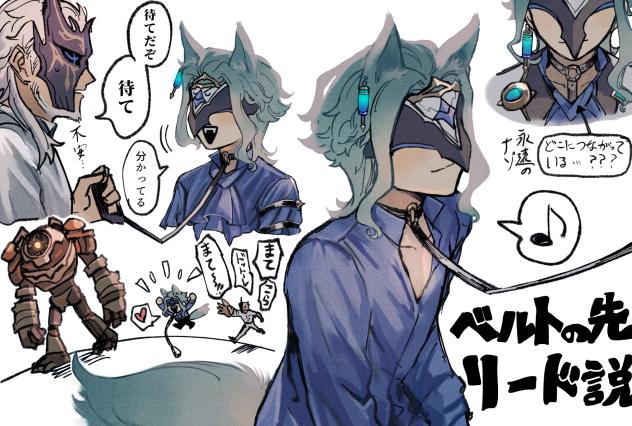 待てが出来ないﾜﾝﾁｬﾝ🐶