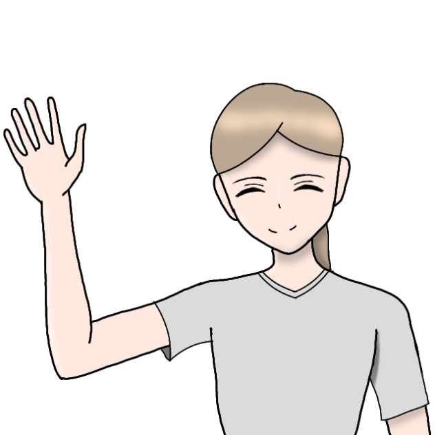 First animation