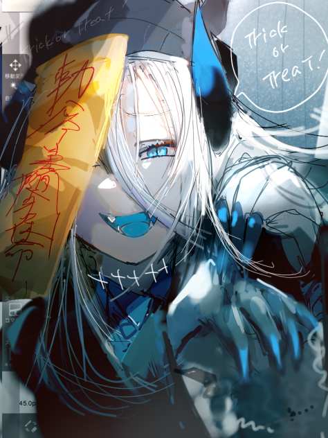 リスタ　キョンシーコス