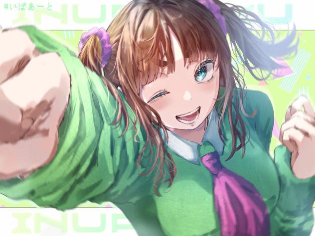 いぬぱっく
