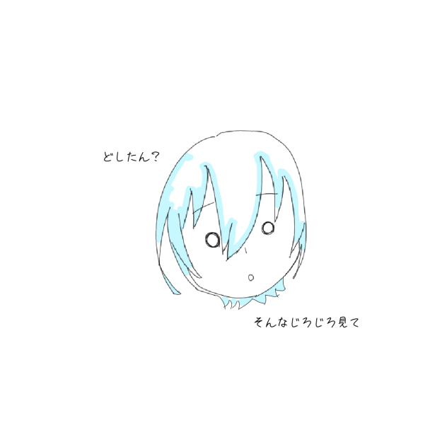 落書きひおりん