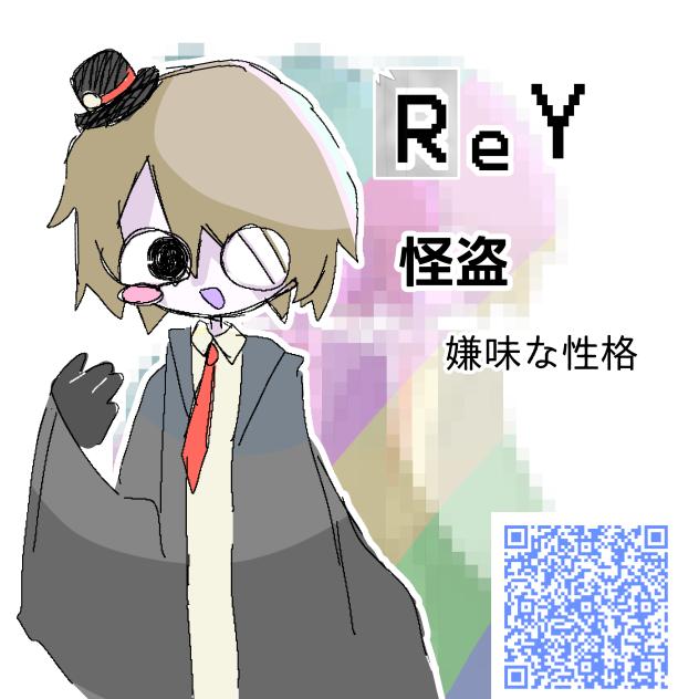 my oc！