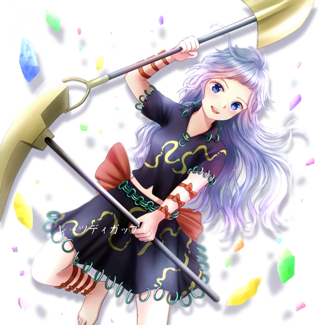 百々代さん