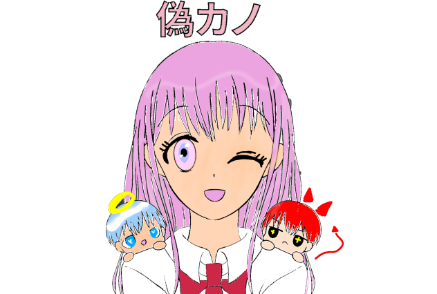 another sticker!