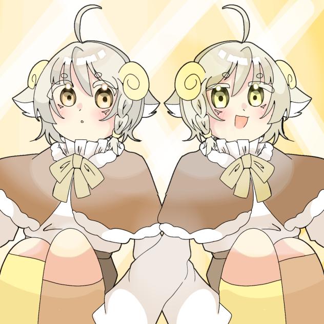 パーヌとパーム