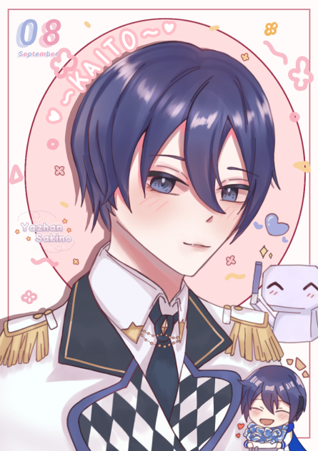 その他 KAITO Stream 〖KAITO V3〗The World Hasn't Even Started Yet