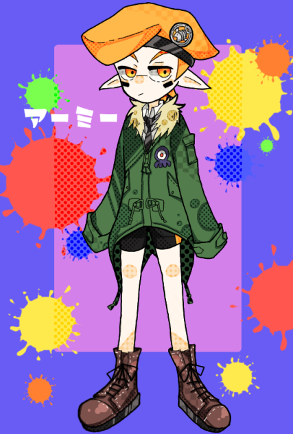 アーミー