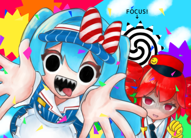 誰か助けてね♪(^^