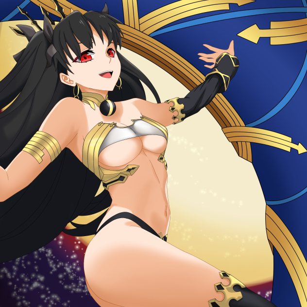 ishtar