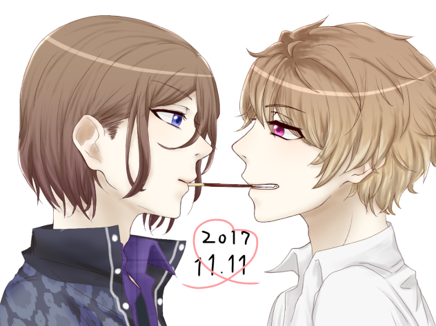 ポッキーの日万至(遅刻)