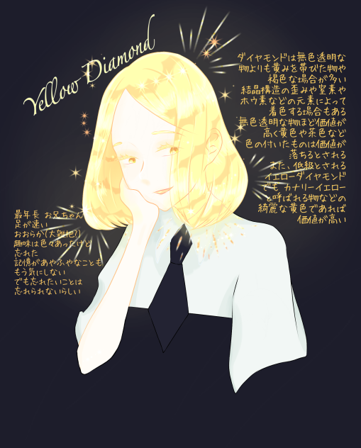無題136💎