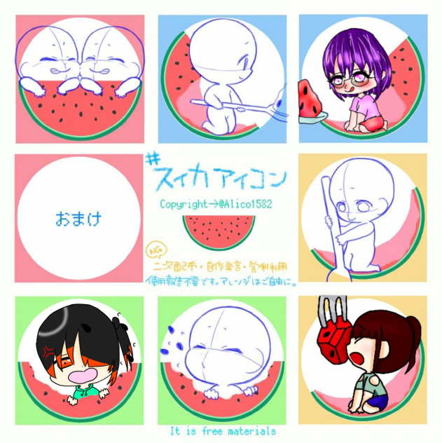 🍉アイコン♪合作！