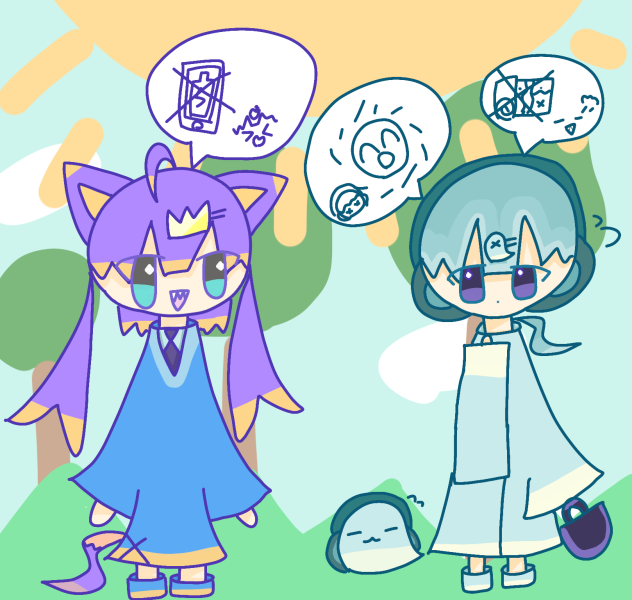 かわいそうなやつら